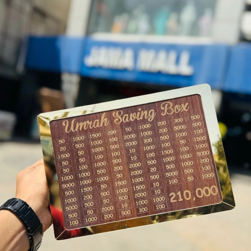 Umrah Saving Box Dark Brown