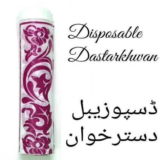 Disposable Dastarkhwan (2 Roll of 50 Sheets)